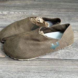 Earthy Casual Slide-into Comfort